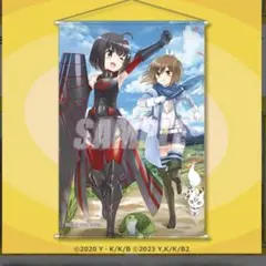 魔法使いの夜 ロングタペストリー 蒼崎青子 メロンブックス - メルカリ