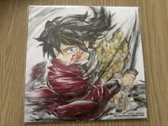 冨岡義勇 入場特典 劇場版「鬼滅の刃」無限城編 第一章 猗窩座再来