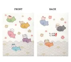 新品未開封　ちいかわ　もぐもぐ本舗　川越限定　手触りの良いクリアファイル