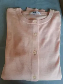 Item thumbnail for item 0b36ad49-6d9e-47e2-b5ce-af18962bdd3d