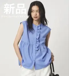 【Co】 ギャザーネック ノースリーブブラウス リネンポリエステル 素材　美品 Co】 ギャザーネック ノースリーブブラウス リネンポリエステル 素材