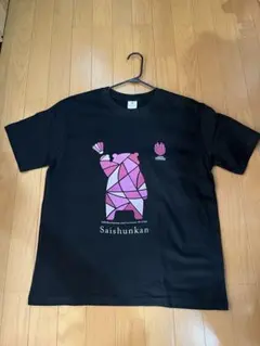 バドミントンシャツ（新品）サイズM