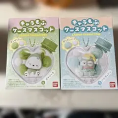 キャラもふケースマスコット ハンギョドン　ポチャッコ サンリオ バンダイ