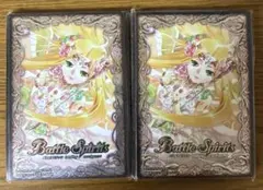 【20枚x2セット】スリーブ 戦神乙女ヴィエルジェ