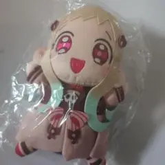 地縛少年花子くん ヤコのお手製ぬいぐるみ 八尋寧々