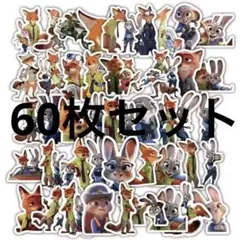 Item thumbnail for item 53053a96-6a4c-483a-9d88-3ebe30d5a619