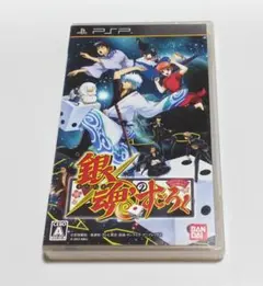 2026年最新】3DS 銀魂の人気アイテム - メルカリ