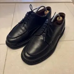 【最終値下げ】Berwick 1707 Uチップ