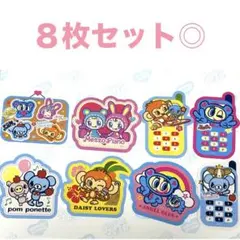 バズコレ　ナルミヤキャラクターズ　ステッカー　シール