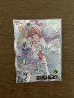 XrossStars 甘結もか LRP - メルカリ