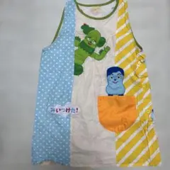 Item thumbnail for item ed140b9a-9c91-4ebc-9106-c335c9aae0e8