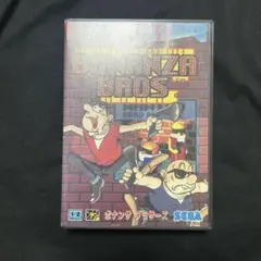 メガドライブ　ボナンザブラザーズ