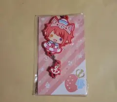 すとぷり 莉犬 2021Summerグッズ あにまるらばすと ラバーストラップ