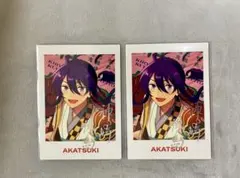 あんスタ ぱしゃっつ TRIP 神崎颯馬