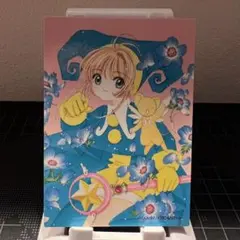 CCさくらトレカ 原作版 - メルカリ