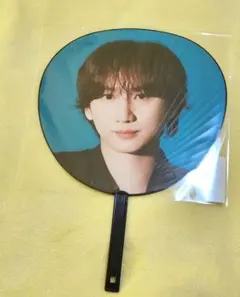 SixTONES　京本大我　うちわ