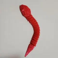 Item thumbnail for item 1d3d01df-a852-497b-9c4a-a536a7a9a1b2