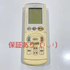 879 NEC NER-V40G2 エアコン リモコン - メルカリ