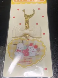 mikko サンリオ　サンリオ当りくじ