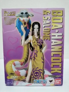 フィギュアーツZERO ボア・ハンコック&サロメ わらわは黄金も似合うのじゃ