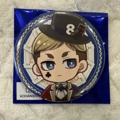 進撃の巨人　エルヴィン　プリンセスカフェ　プレイングカード　ミニキャラ　缶バッジ