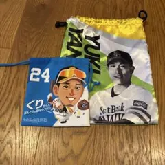 福岡ソフトバンクホークス　栗原選手　 未使用品とギータの巾着。