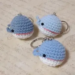 くじら三兄弟　あみぐるみクジラのキーホルダーセット　3個セット
