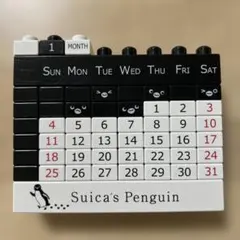 2026年最新】カレンダー SUICAペンギンの人気アイテム - メルカリ