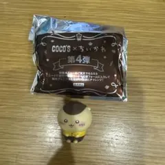 ココス ちいかわ ソフビ くりまんじゅう