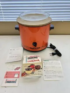 P271 未使用品　昭和レトロ　クロックポット　電気陶器鍋　今西金属　レトロ家電