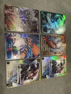 ワンピースカードゲーム まとめ売り