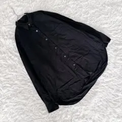 Item thumbnail for item 091a04db-334a-46f5-9f80-d7670e7b2fd6