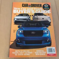 CAR AND DRIVER 車 雑誌 英語