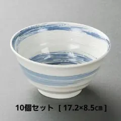 赤波祥瑞 ラーメン鉢 10個セット - メルカリ