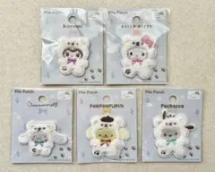 【新品未開封】サンリオ パイルワッペン 5点セット キティ シナモロール クロミ