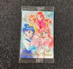 プリキュアカードウエハース9  ひろがるスカイプリキュア集合 SSR