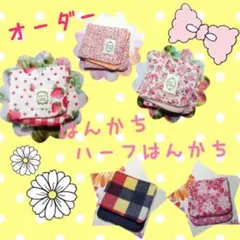 Item thumbnail for item 8a2f04c2-0af2-4992-ac96-75a6de32daf8