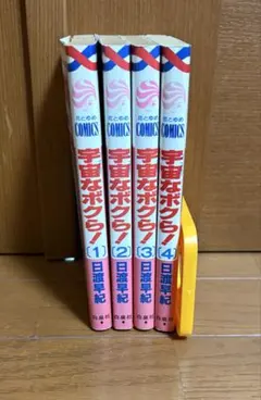 Item thumbnail for item f84ddfec-2688-4a6d-8c1d-b8525cc6f375