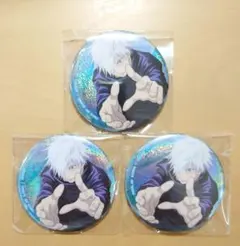 呪術廻戦 五条悟 あそーとこれくしょん