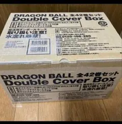 DRAGON BALL 全42巻セット Double Cover Box