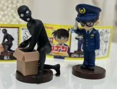 チョコエッグ　名探偵コナン　江戸川コナン　犯人　セット