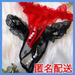 レースパール装飾 Tバック 二枚セット オープンショーツ セクシーランジェリー