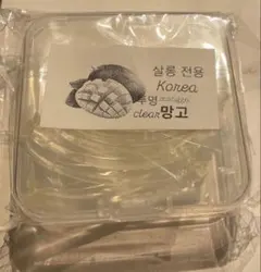 saliii'様 リクエスト 2点 まとめ商品