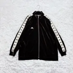 90’s カッパ ベロアトラックジャケット KappaZIP 日本製 ロゴ刺繍