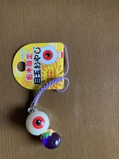 Item thumbnail for item d14d4bb1-143a-46e4-88d0-cbad92db4ef7