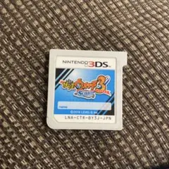 妖怪ウォッチ 3すしニンテンドー3DS