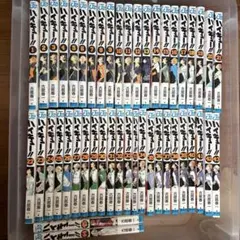 ハイキュー全巻セット 1-45巻