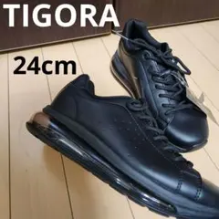 ティゴラ HBベーシックスニーカーレディース TIGORA24cmのサムネイル