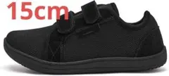 キッズシューズ スニーカー ベビー マジックテープ 靴 軽量 15cm 黒