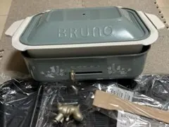2026年最新】bruno ホットプレート ムーミンの人気アイテム - メルカリ